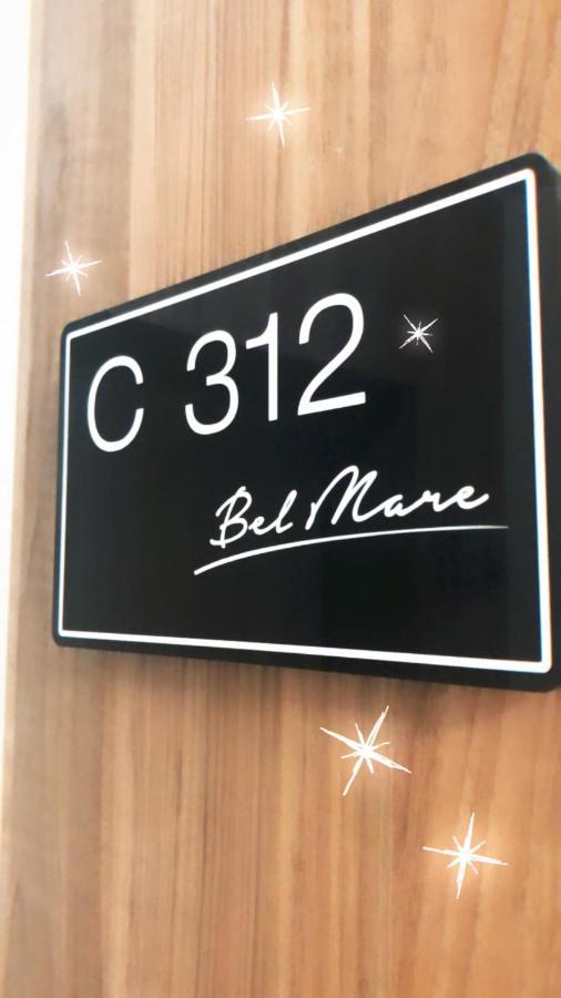 Apartamentc312 Bel Mare Misdroy Exterior foto